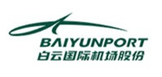 白云國際機(jī)場股份 白云國際機(jī)場股份