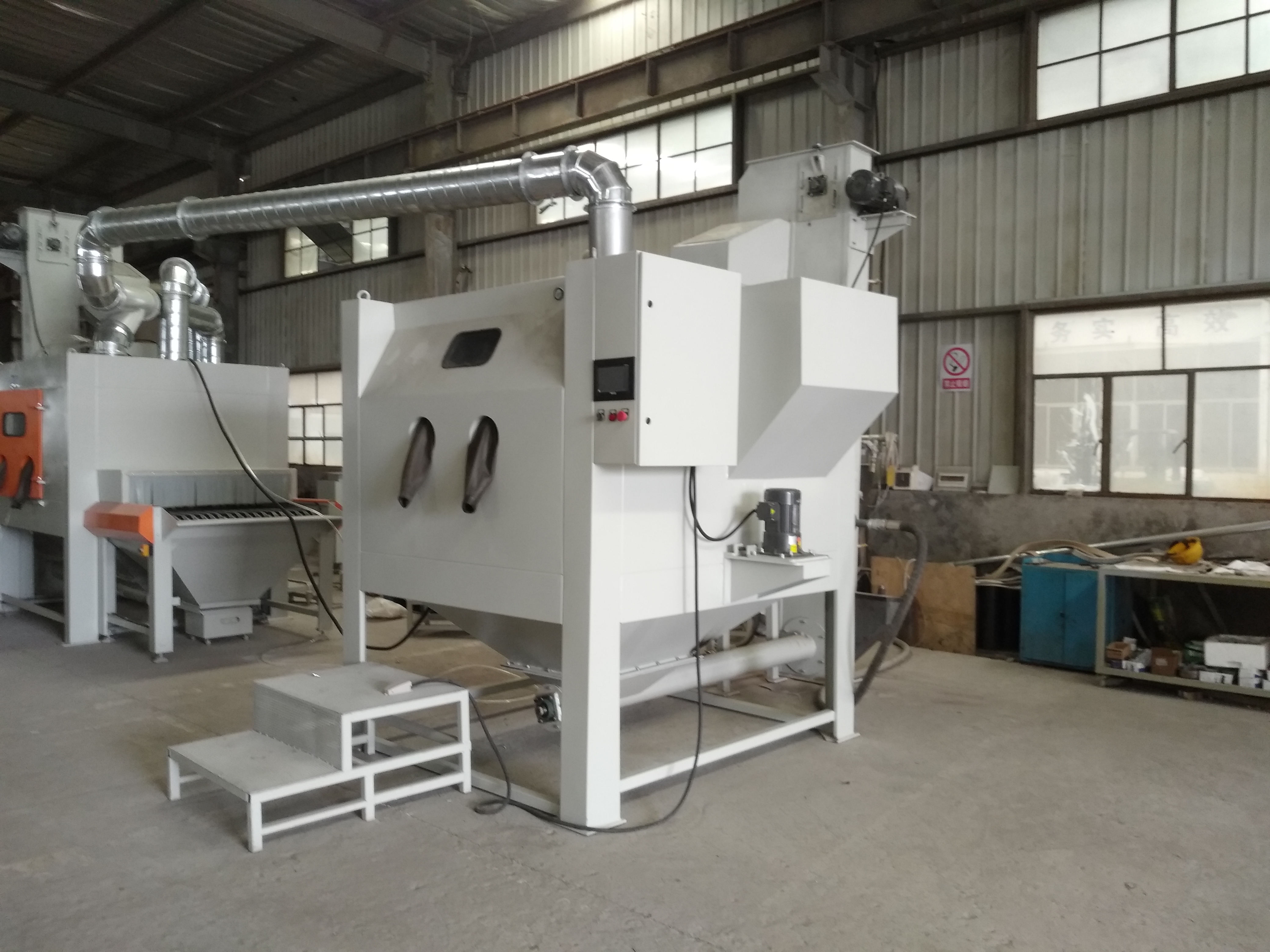 鍍膜機護板噴砂機 鍍膜機護板噴砂機